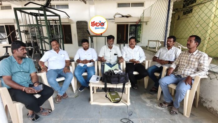 Mahabubnagar