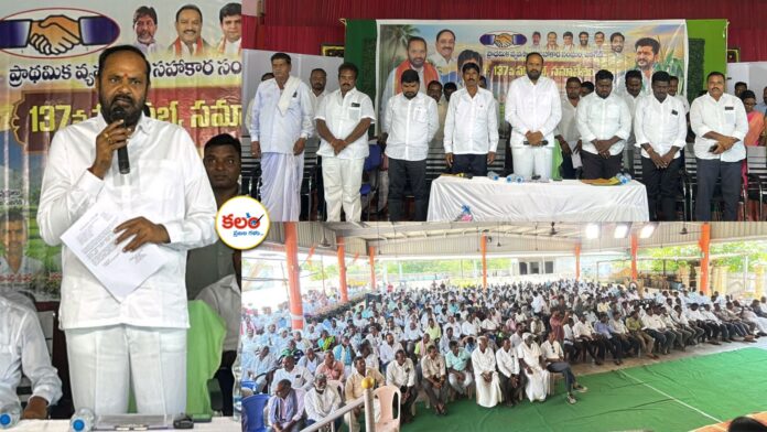 MLA Vijaya Ramana Rao