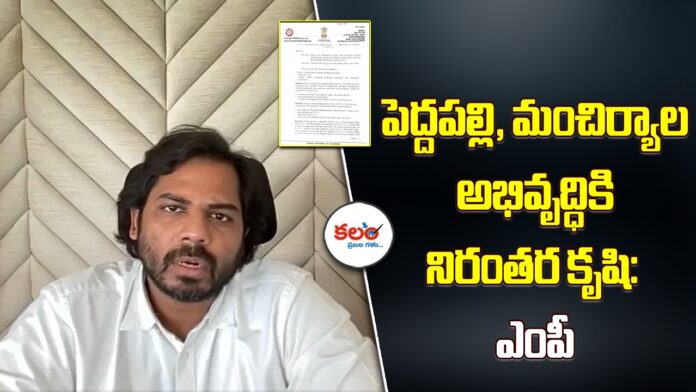 Gaddam Vamsi Krishna