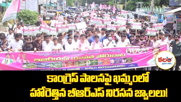 Puvvada Ajay