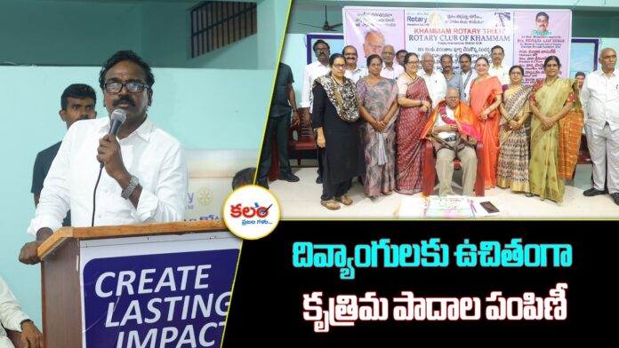 Puvvada Foundation