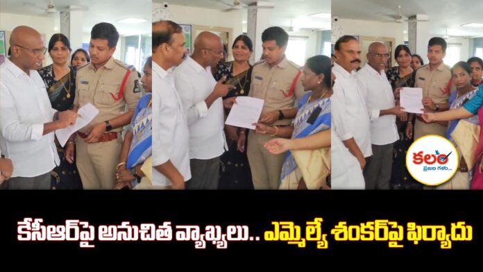 RS Praveen Kumar
