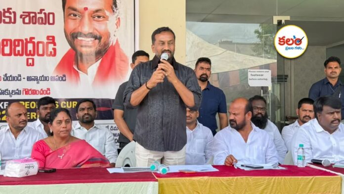 Raghunandan Rao