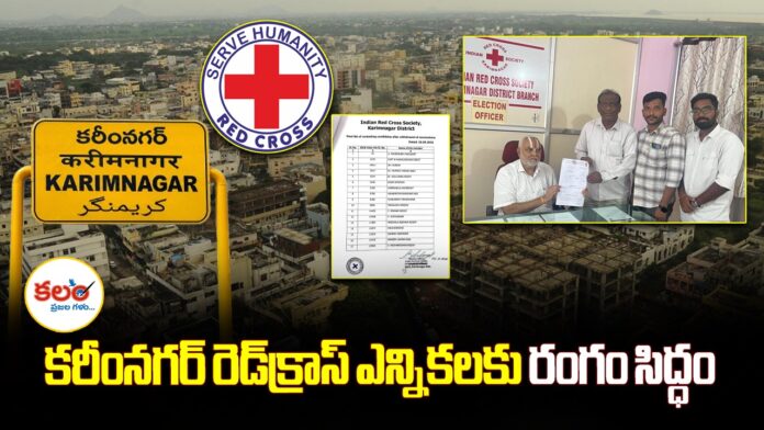 Red Cross Elections