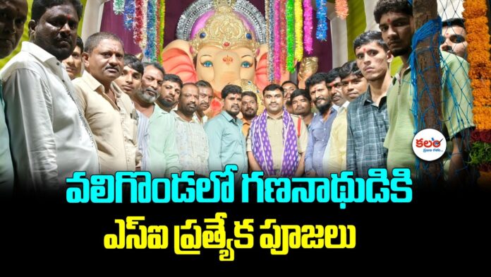 SI Srikanth Reddy