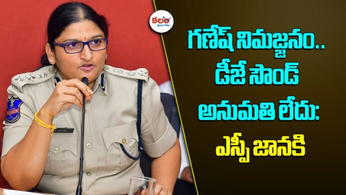 SP Janaki