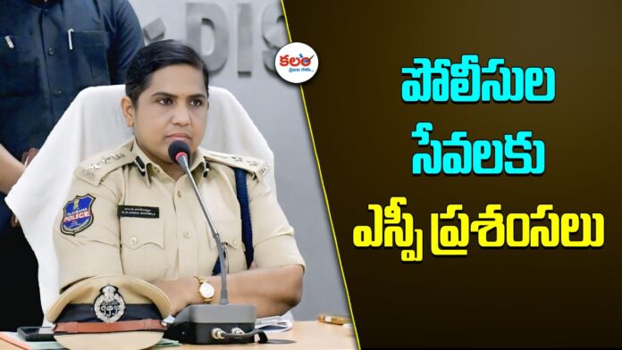 SP Janaki Sharmila