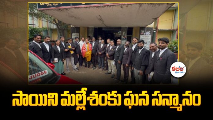 Saini Mallesham Honored by BJP Legal Cell in Karimnagar