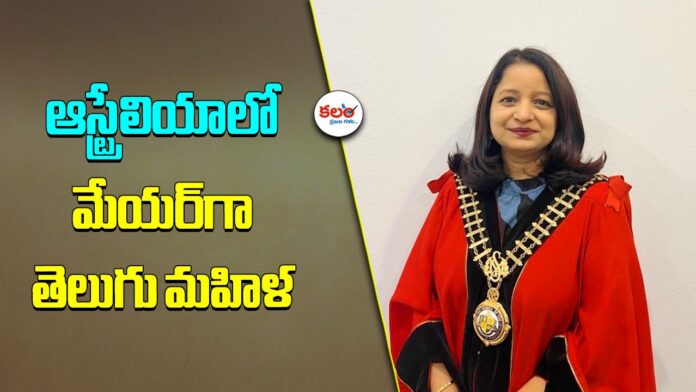 Sandhya Reddy