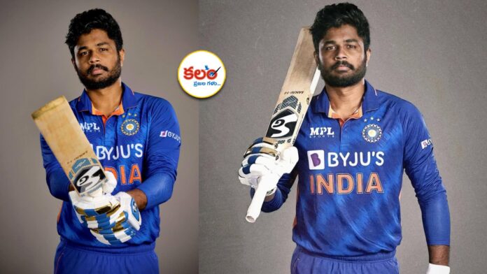 Sanju Samson