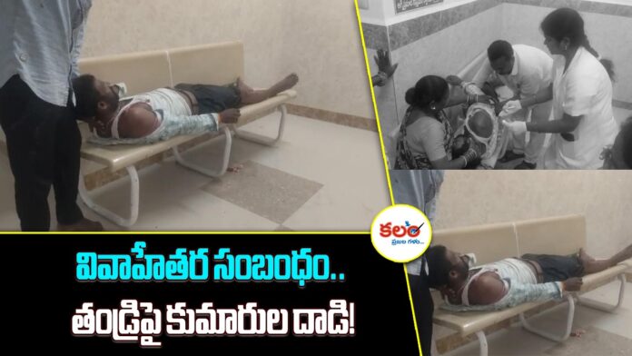 Siddipet
