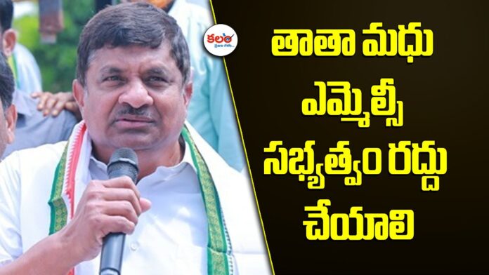 Velchala Rajender Rao