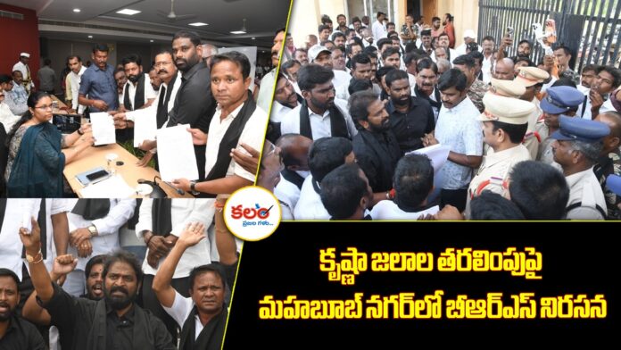 Srinivas Goud