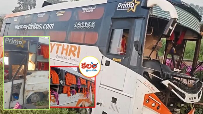 Suryapet Bus Accident
