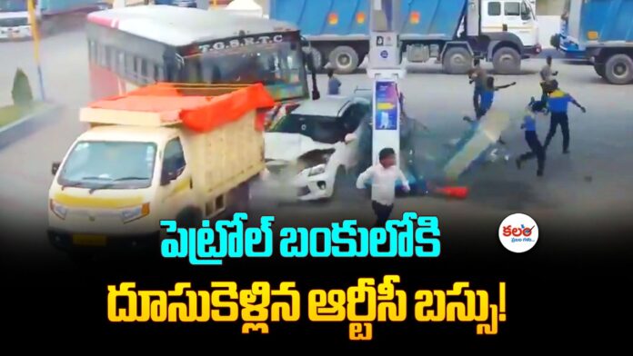 TGSRTC Bus Crashes
