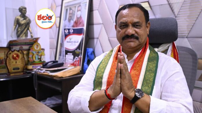 Mahesh Kumar Goud