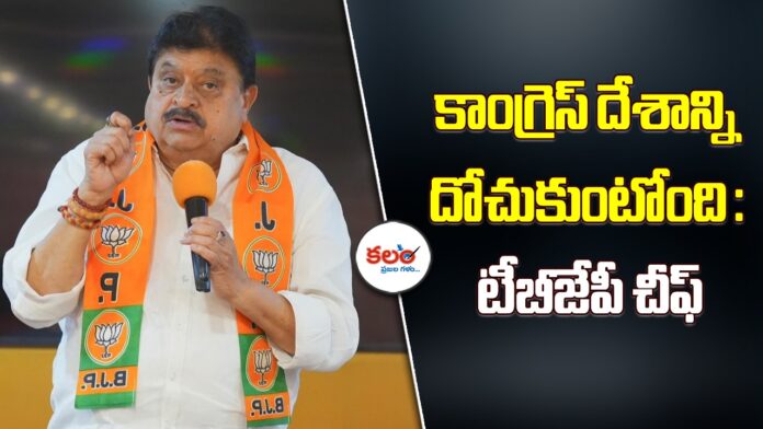 Ramchander Rao
