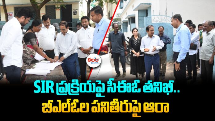 CEO Sudarshan Reddy