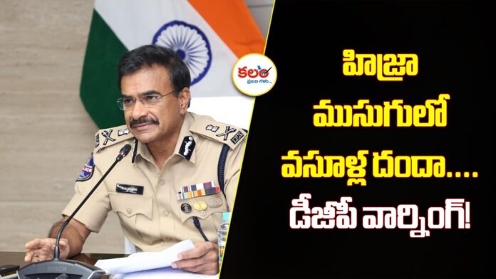 DGP CV Anand