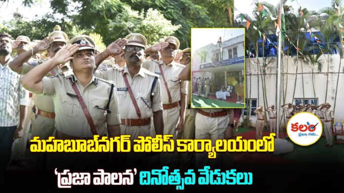 SP Janaki