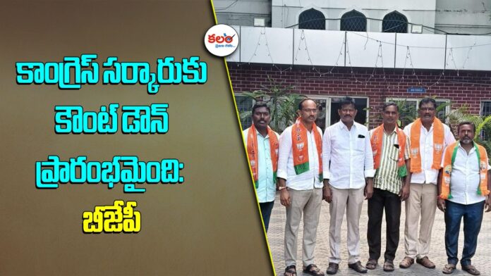 Nageshwar Reddy