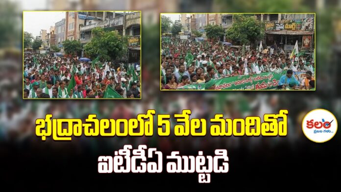Tudum Debba