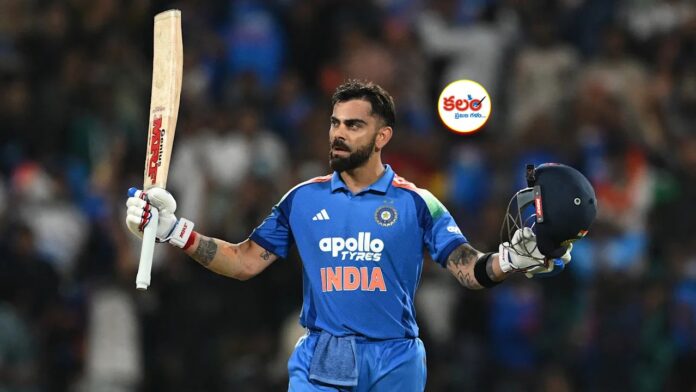 Virat Kohli
