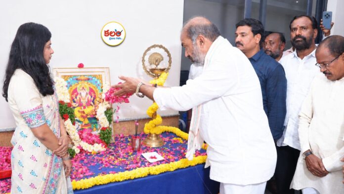 Vishwakarma Yajna Mahotsav