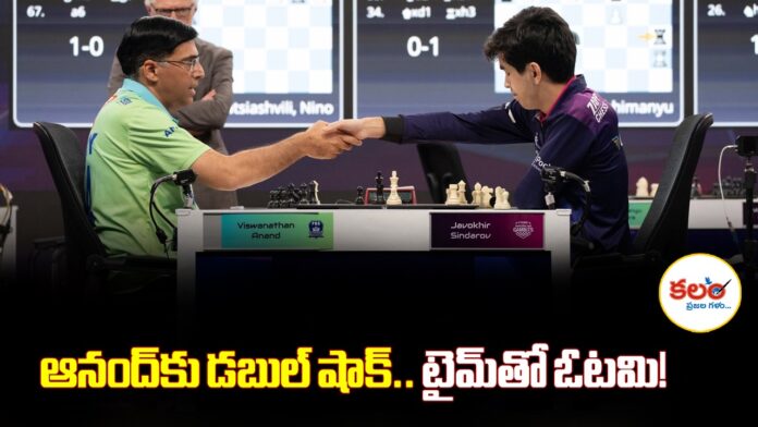 Viswanathan Anand