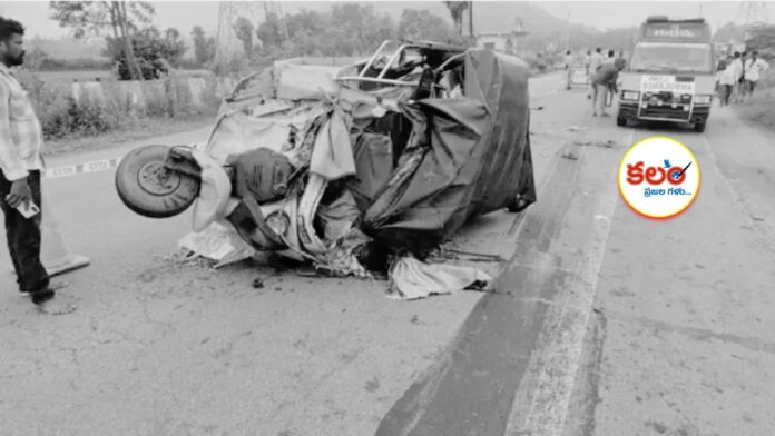 Vizianagaram Road Accident
