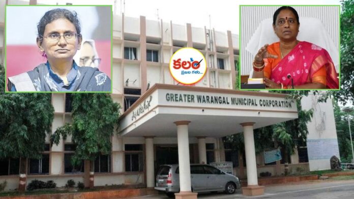 Warangal Congress