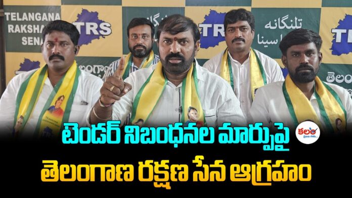 Gunjapadugu Hariprasad