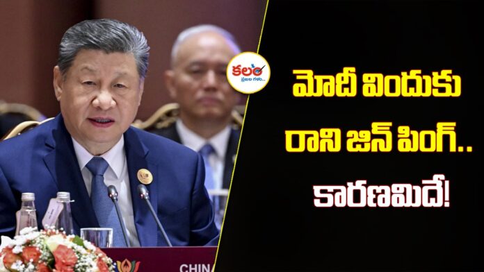 Xi Jinping