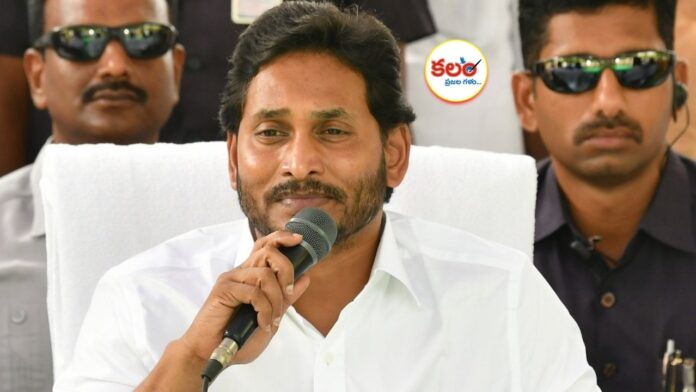 YS Jagan