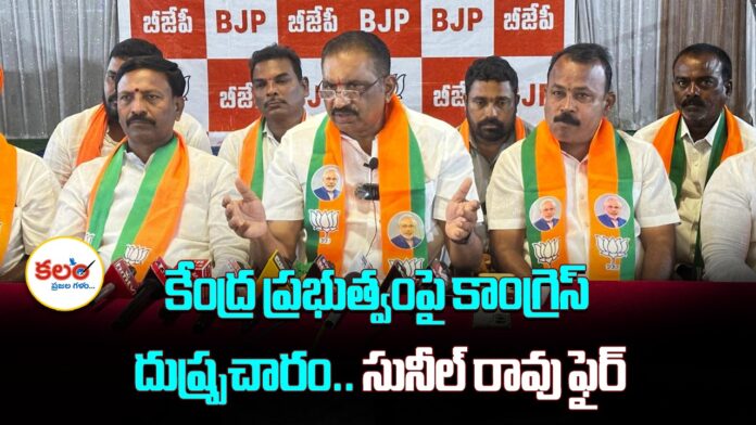 Yadagiri Sunil Rao