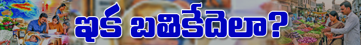 360 Banner