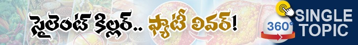 360 Banner