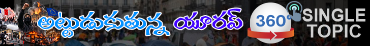 360 Banner
