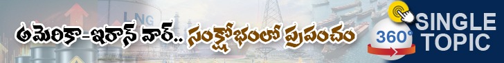 360 Banner