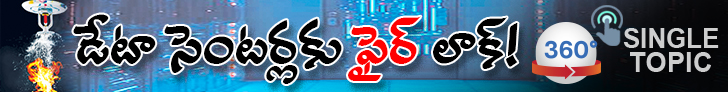 360 Banner