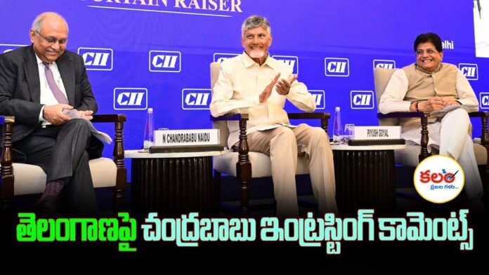 Chandrababu