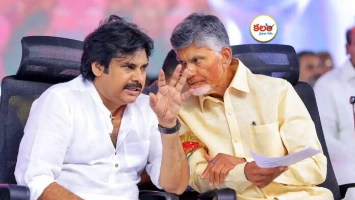 AP Local Elections