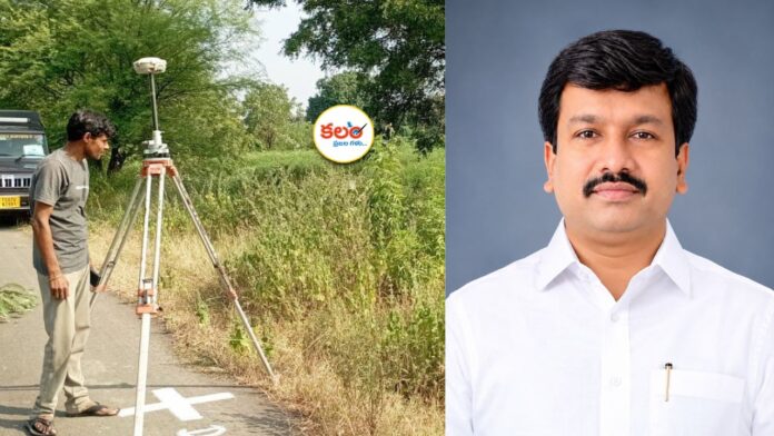 Adilabad - Armoor