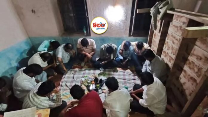 Indervelli Gambling