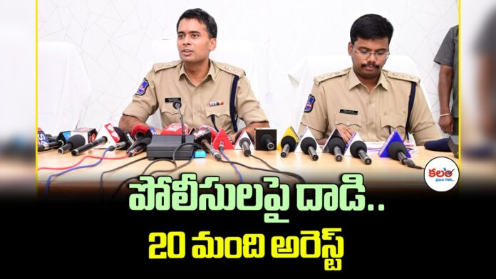 Adilabad Police Attack