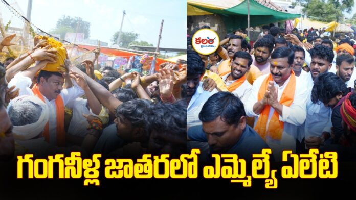 Maheshwar Reddy