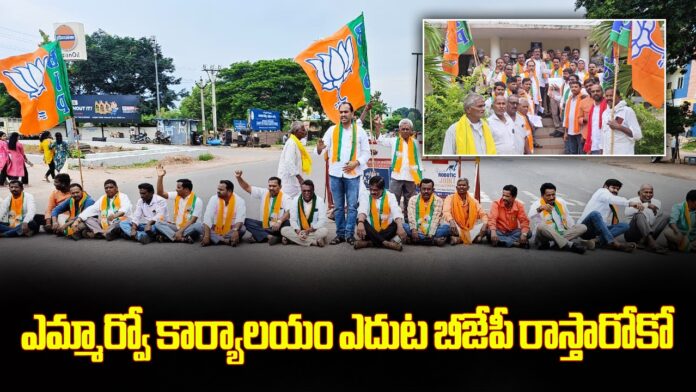 Drought Mandal