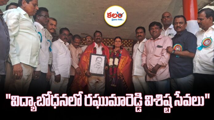 Vakiti Sridhar