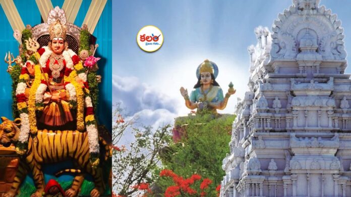 Basara Navaratri