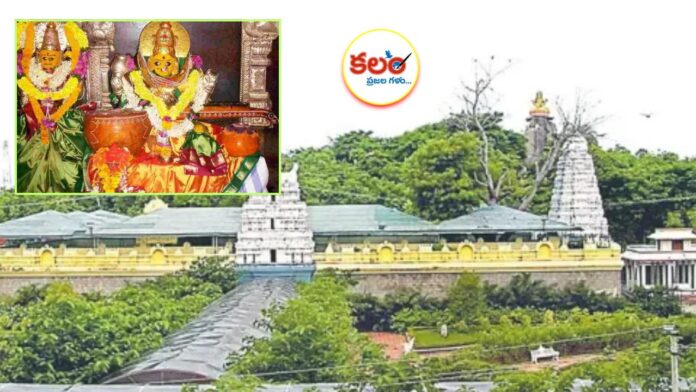 Basara Aksharabhyasam